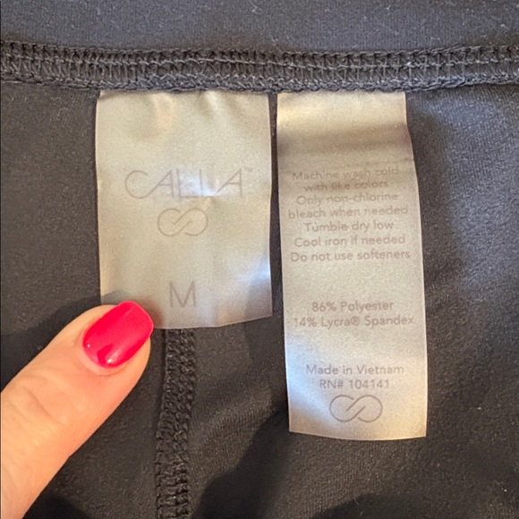 Maternity Joggers - Picture 3 of 6